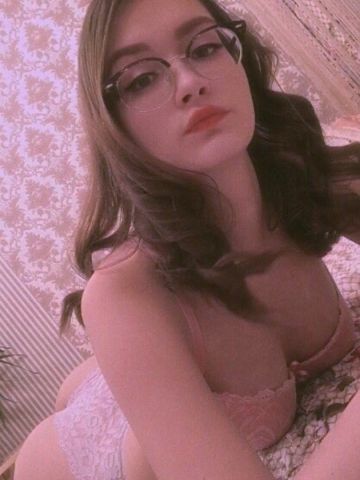 Любовь Infinity