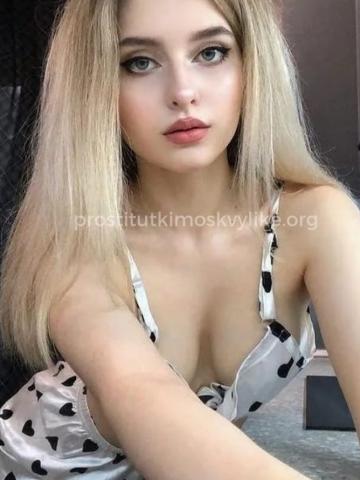 Алёна фото 3