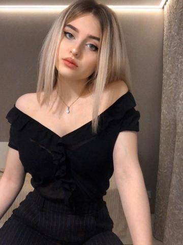 Надежда фото 3